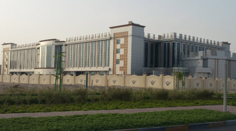 Al Ain University